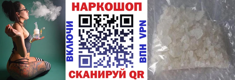 Купить закладку Лесозаводск blacksprut как зайти  MDMA  ГАШ  COCAIN  Канабис 