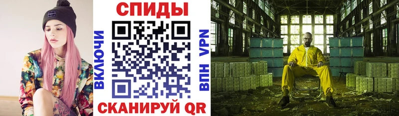 наркотики  Лесозаводск  Amphetamine VHQ 