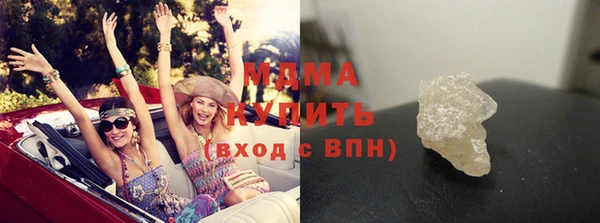 винт Переславль-Залесский