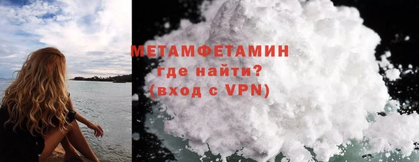 винт Переславль-Залесский