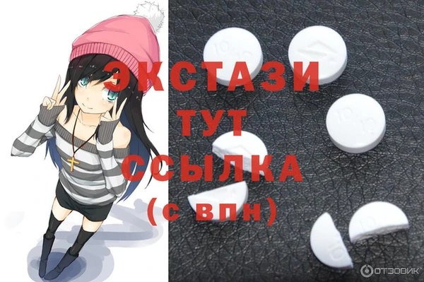 таблы Пересвет