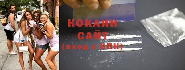 таблы Пересвет