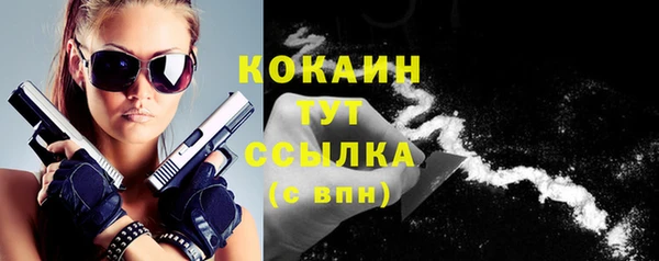 винт Переславль-Залесский