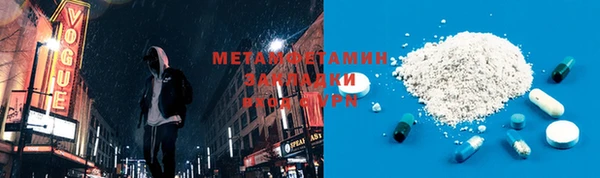 винт Переславль-Залесский