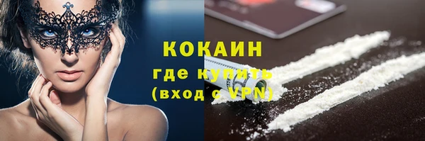 таблы Пересвет