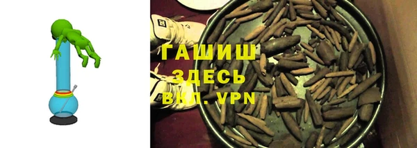 винт Переславль-Залесский