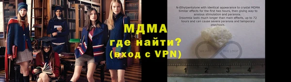 винт Переславль-Залесский
