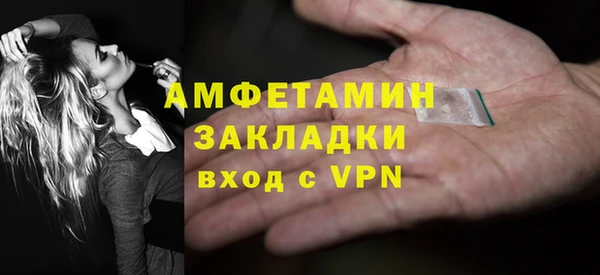 таблы Пересвет