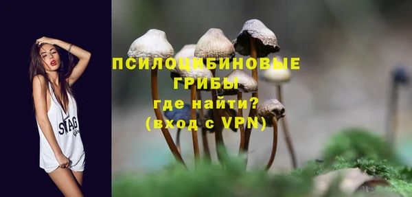 прущий лед Остров