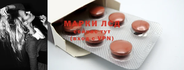 винт Переславль-Залесский