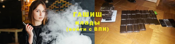 винт Переславль-Залесский
