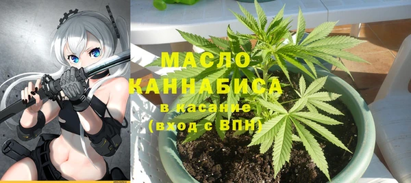 винт Переславль-Залесский