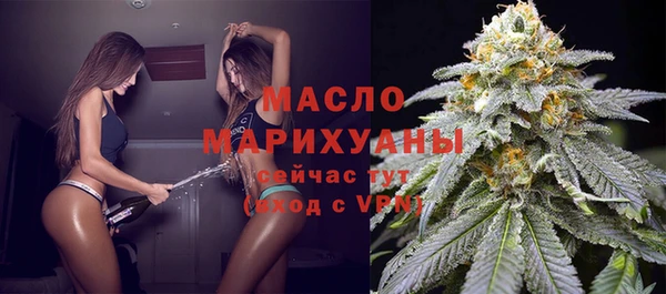 винт Переславль-Залесский