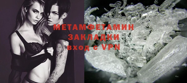 таблы Пересвет