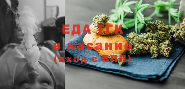 таблы Пересвет