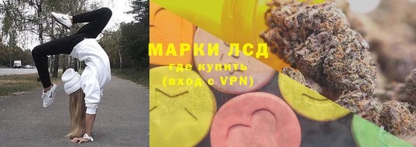 прущий лед Остров