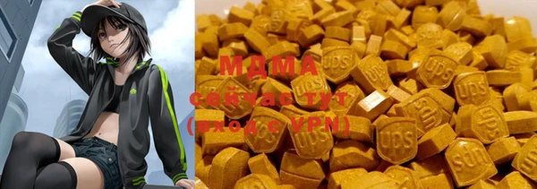 таблы Пересвет
