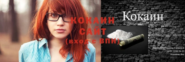 винт Переславль-Залесский