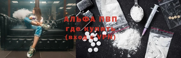 таблы Пересвет