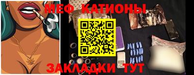 бошки Аргун