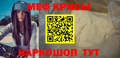бошки Аргун