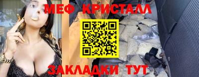 бошки Аргун