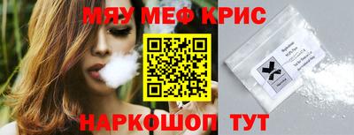 бошки Аргун