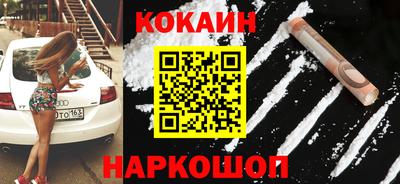 прущая мука Апрелевка