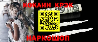 прущая мука Апрелевка