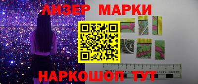 бошки Аргун