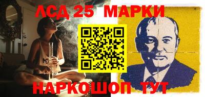прущая мука Апрелевка