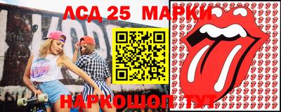 прущая мука Апрелевка