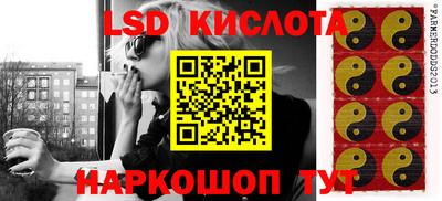 бошки Аргун