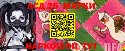 прущая мука Апрелевка