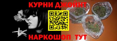 бошки Аргун