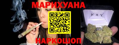 прущая мука Апрелевка