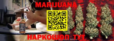 прущая мука Апрелевка