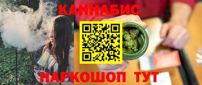 прущая мука Апрелевка