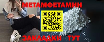 бошки Аргун