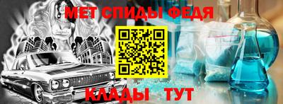 бошки Аргун