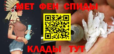 бошки Аргун