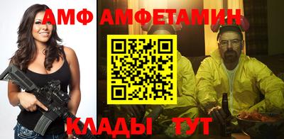 бошки Аргун