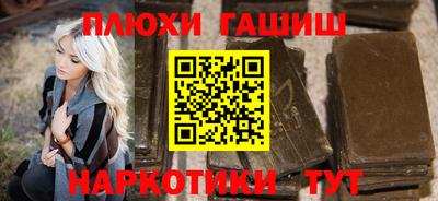 прущая мука Апрелевка