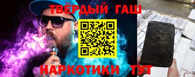 прущая мука Апрелевка