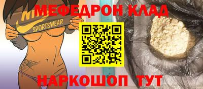 бошки Аргун