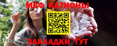 бошки Аргун