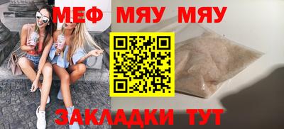 бошки Аргун