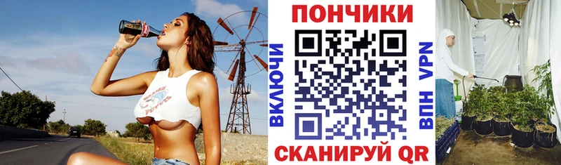 Канабис Bruce Banner  Лесозаводск 